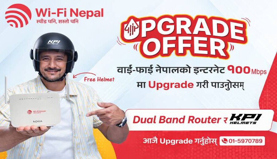 Wi-Fi Nepal launches Upgrade Offer