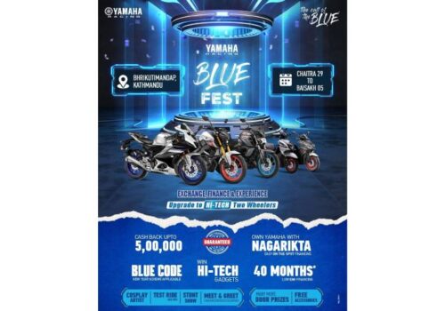 यामाहा नेपालद्वारा दुईपाङ्ग्रे सवारीको भव्य मेला “ब्लु फेस्ट” को घोषणा