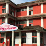 भूमिसुधार तथा मालपोतमा टोकन प्रणाली