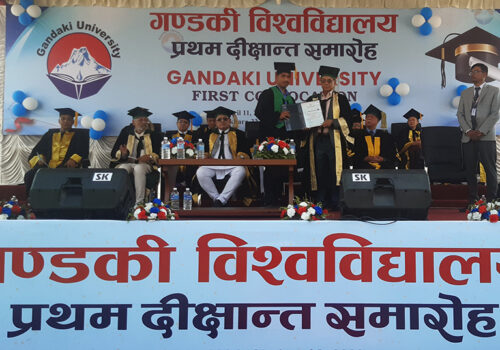 अनुसन्धान, प्रविधि र उत्पादनसँग जोडिएको शिक्षा आवश्यकः मुख्यमन्त्री पाण्डे