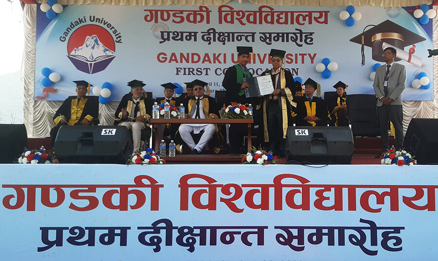 अनुसन्धान, प्रविधि र उत्पादनसँग जोडिएको शिक्षा आवश्यकः मुख्यमन्त्री पाण्डे