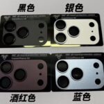 आईफोन १८ प्रोको रङ्ग विकल्पहरू स्मार्टफोनको क्यामरा आइल्याण्डरूमा देखा परे