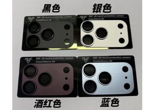 आईफोन १८ प्रोको रङ्ग विकल्पहरू स्मार्टफोनको क्यामरा आइल्याण्डरूमा देखा परे