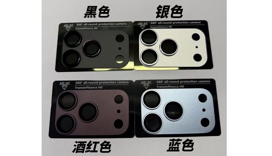 आईफोन १८ प्रोको रङ्ग विकल्पहरू स्मार्टफोनको क्यामरा आइल्याण्डरूमा देखा परे