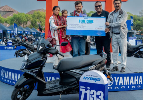 रु.५ लाख जित्ने विजेताको भृकुटिमण्डपमा घोषणा: यामाहाको ब्लु कोड नयाँ वर्ष योजना अब एकदिन बाँकी