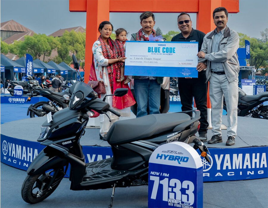रु.५ लाख जित्ने विजेताको भृकुटिमण्डपमा घोषणा: यामाहाको ब्लु कोड नयाँ वर्ष योजना अब एकदिन बाँकी