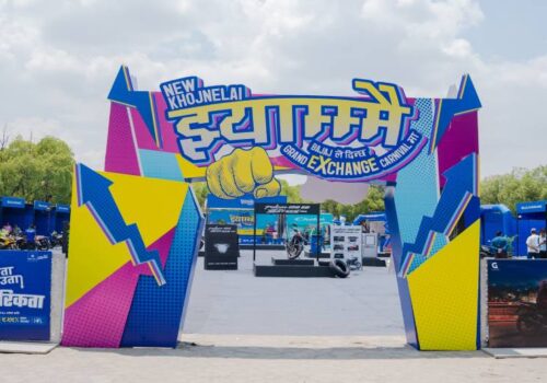 Bajaj Grand Exchange Carnival: “New khojne lai jhyammai”
