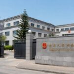नेपालमा सामाजिक सञ्जालमा फैलिएको अफवाहको चीनद्वारा खण्डन