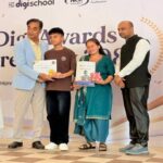 लुम्बिनीमा ‘डिजी स्कुल अवार्ड २०८३’ सम्पन्न: टेकपाइला इनोभेसनमार्फत डिजिटल शिक्षामा नयाँ क्रान्ति