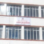 नयाँ सार्वजनिक सवारी साधन दर्ता प्रक्रिया तत्कालका लागि रोक्का, यातायात व्यवस्था विभागले गर्यो सातै प्रदेशलाई आग्रहसहितको परिपत्र