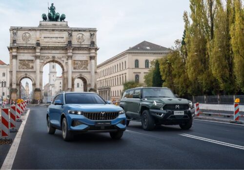 Dongfeng opens Munich design center for European market growth