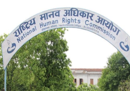 २०८२ भदौमा सामाजिक सञ्जालमा लगाईएको प्रतिबन्ध असंवैधानिक रहेको मानव अधिकार आयोगको ठहर, कारबाही सिफारिस