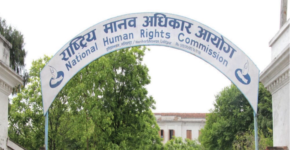 २०८२ भदौमा सामाजिक सञ्जालमा लगाईएको प्रतिबन्ध असंवैधानिक रहेको मानव अधिकार आयोगको ठहर, कारबाही सिफारिस