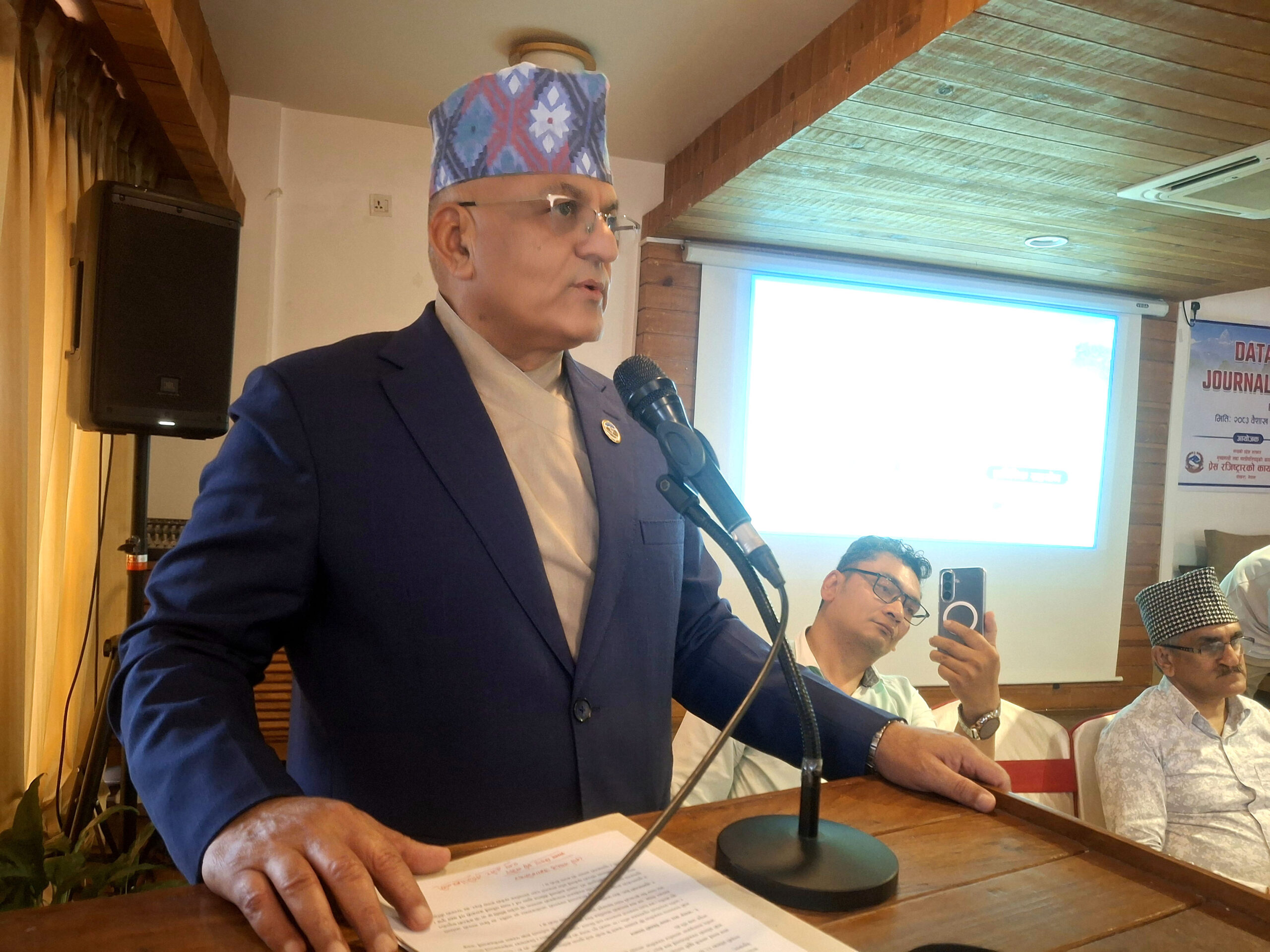 तथ्याङ्कमा आधारित पत्रकारिताले लोकतन्त्रलाई बलियो बनाउँछ : मुख्यमन्त्री पाण्डे