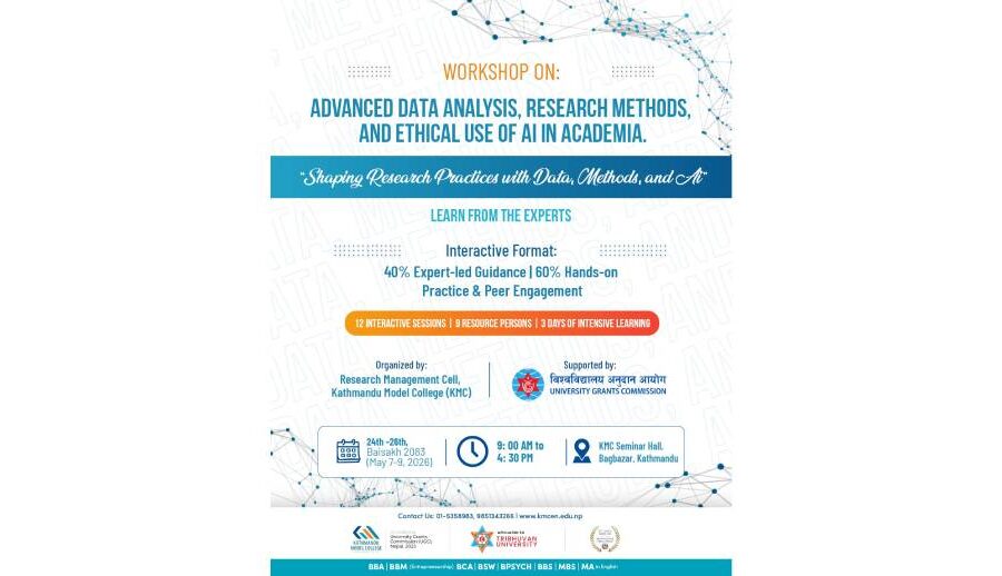 KMC hosts three-day workshop on advanced research methods, data analysis, and ethical use of AI