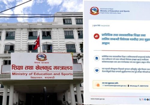 प्रदेश सरकारले आफ्नो प्रदेशभित्र प्राविधिक शिक्षालय स्थापना तथा सञ्चालन गर्न सक्ने