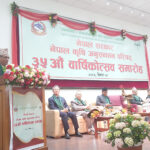 ‘कृषि अनुसन्धानलाई नवप्रवर्तन र उद्योगसँग जोड्नुपर्छ’