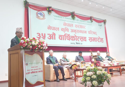 ‘कृषि अनुसन्धानलाई नवप्रवर्तन र उद्योगसँग जोड्नुपर्छ’
