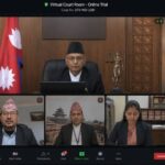 अब अदालतमा चलिरहेको मुद्दामा विदेशबाट अनलाइनमार्फत् पनि बयान, वकपत्र गर्न सकिने
