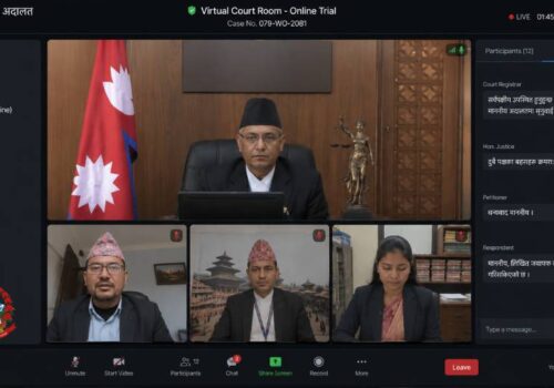 अब अदालतमा चलिरहेको मुद्दामा विदेशबाट अनलाइनमार्फत् पनि बयान, वकपत्र गर्न सकिने