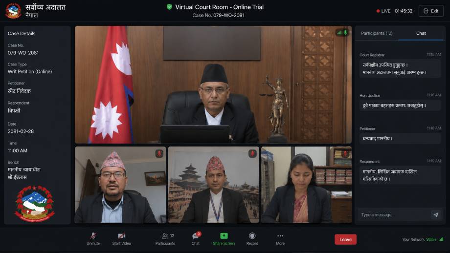 अब अदालतमा चलिरहेको मुद्दामा विदेशबाट अनलाइनमार्फत् पनि बयान, वकपत्र गर्न सकिने