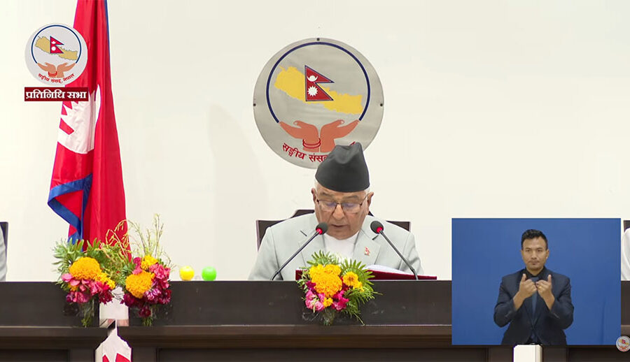 सूचना प्रविधि क्षेत्रलाई राष्ट्रिय रणनीतिक उद्योग घोषणा गरिने, एआईलगायतका सेवा निर्यात गरिने