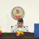 आगामी आर्थिक वर्षको नीति तथा कार्यक्रमः आयोजनाहरुलाई डिजिटल ट्र्याकिङ्ग गरिने