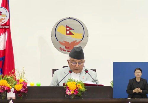 आगामी आर्थिक वर्षको नीति तथा कार्यक्रमः आयोजनाहरुलाई डिजिटल ट्र्याकिङ्ग गरिने