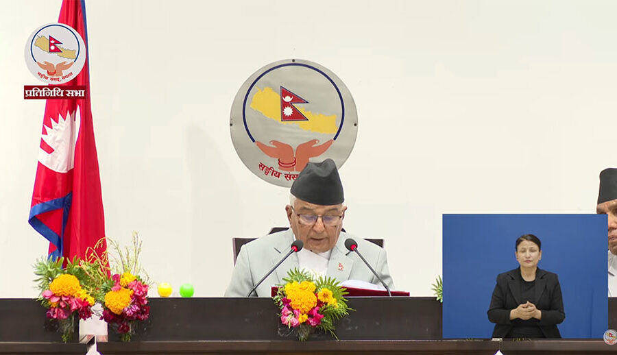 आगामी आर्थिक वर्षको नीति तथा कार्यक्रमः आयोजनाहरुलाई डिजिटल ट्र्याकिङ्ग गरिने