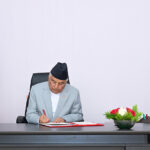सार्वजनिक पदाधिकारीको पदमुक्ति सम्बन्धी विशेष व्यवस्था अध्यादेश जारी, के होला दूरसञ्चार प्राधिकरणका अध्यक्ष र बोर्ड सदस्यहरुको नियुक्ति
