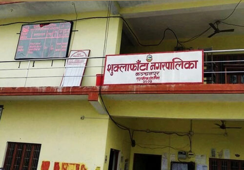 संविधान विपरित कर तिर्न इन्टरनेट सेवा प्रदायकलाई शुक्लाफाँटा नगरपालिकाको पत्र, प्रधानमन्त्री कार्यालयलाई सिधै बोधार्थ