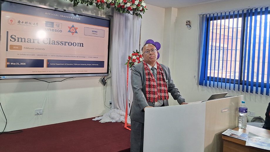 त्रिभुवन विश्वविद्यालयले आगामी वर्षसम्ममा हरेक क्याम्पसमा ‘स्मार्ट’ कक्षा सञ्चालन गर्ने