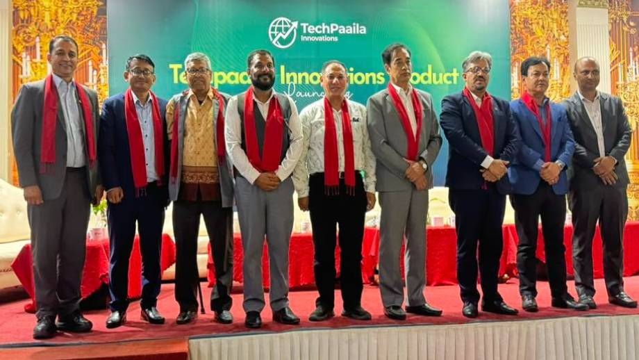 टेकपाइला इनोभेसन र एनसीसी एजुकेशन यूकेको साझेदारीमा साइबर सुरक्षा, एआई र डाटा साइन्सका कोर्सहरू