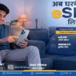 नेपाल टेलिकमको नयाँ प्रिपेड ई–सिम अनलाइनमार्फत नै लिन सकिने