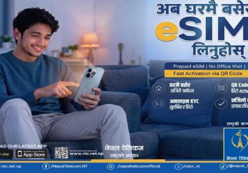 नेपाल टेलिकमको नयाँ प्रिपेड ई–सिम अनलाइनमार्फत नै लिन सकिने
