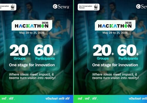 ‘इसेवा ह्याकाथन २०२६’ सौराहामा आयोजना हुँदै