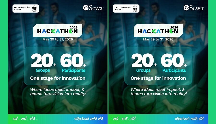 ‘इसेवा ह्याकाथन २०२६’ सौराहामा आयोजना हुँदै
