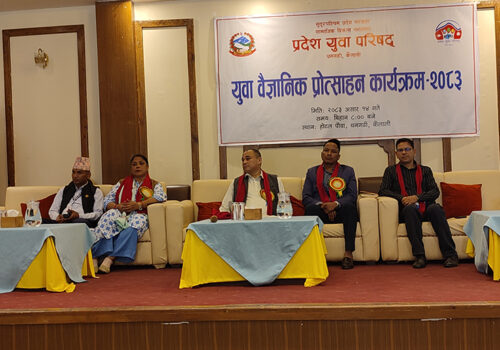 ‘हरेक क्षेत्रको विकासका लागि प्रविधि अनिवार्य भएको छ’