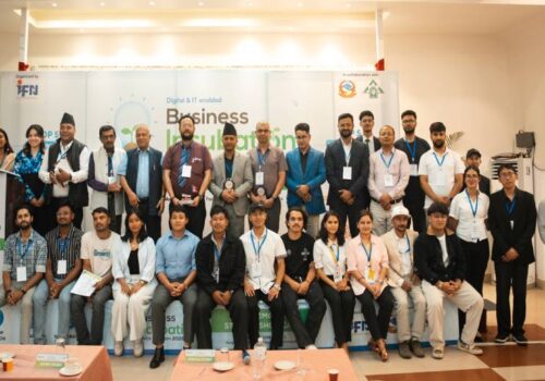Business Incubation Service Program 2026 concluded