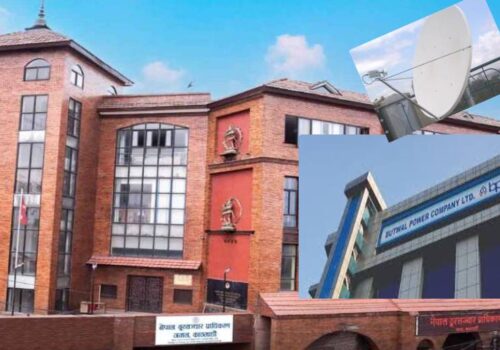 बुटवल पावर कम्पनीलाई दिइएको ग्रामीण भीस्याट सेवाको अनुमति पत्र स्वतः खारेज
