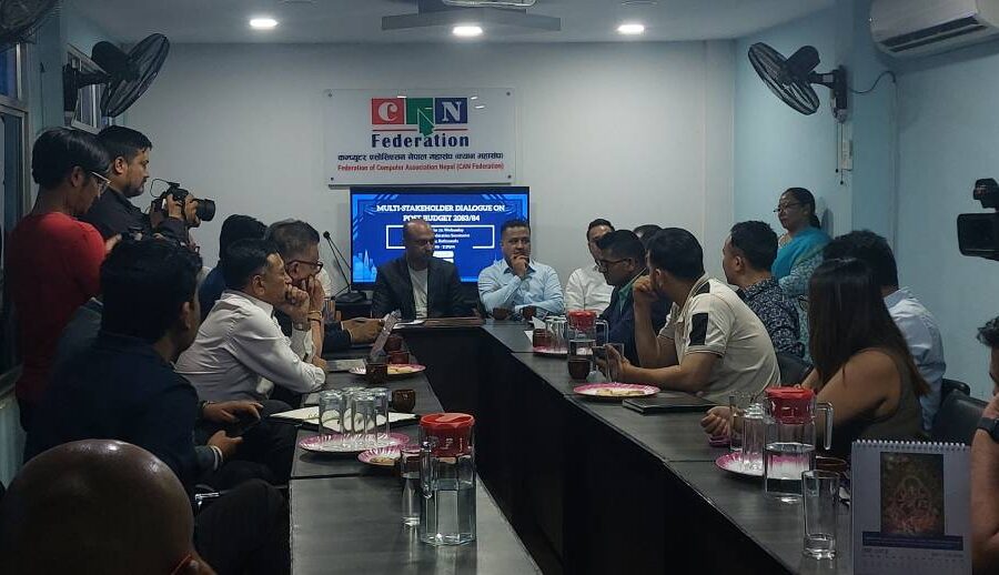 बजेटमा एआईलाई प्राथमिकता दिइएको स्वागतयोग्य, कार्यान्वयनमा निजी क्षेत्रसँग सहकार्य बढाउन विज्ञहरूको सुझाव