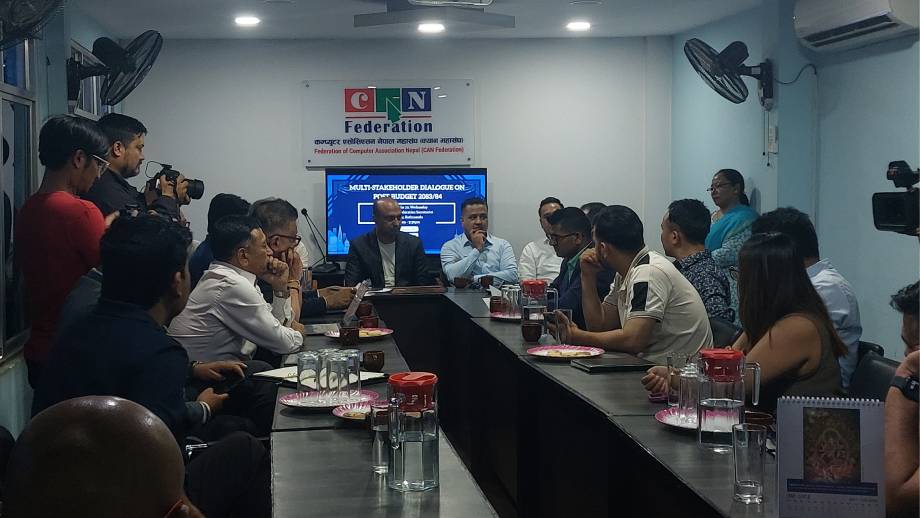 बजेटमा एआईलाई प्राथमिकता दिइएको स्वागतयोग्य, कार्यान्वयनमा निजी क्षेत्रसँग सहकार्य बढाउन विज्ञहरूको सुझाव