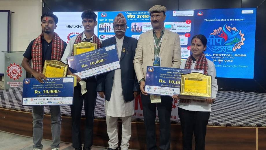 युवालाई करियर र उद्योगको प्रत्यक्ष अनुभव गराउँदै सीप उत्सव २०८३ सम्पन्न