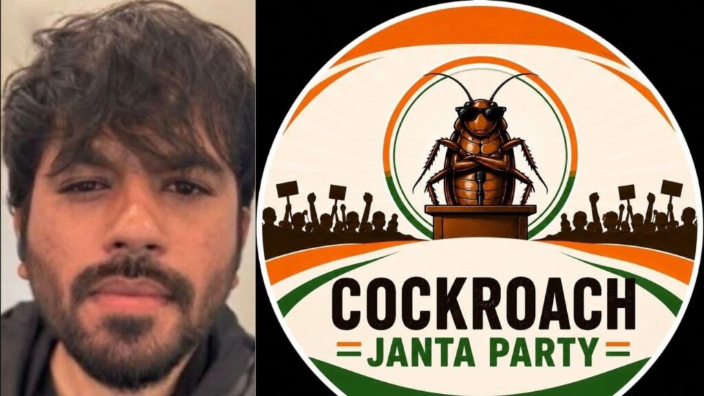 कसरी एउटा भाइरल पोस्टले भारतको जेनजी विरोधलाई जन्मायो