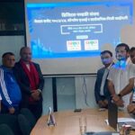 डिजिटल गण्डकी सफलतापूर्वक सम्पन्न: क्यान महासंघद्वारा ‘सार्वभौम एआई’ र डिजिटल रूपान्तरणको राष्ट्रिय मार्गचित्र सार्वजनिक