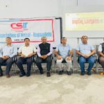 लुम्बिनीलाई क्षेत्रीय आईटी हब बनाउने ‘डिजिटल लुम्बिनी’ गुरुयोजना सार्वजनिक
