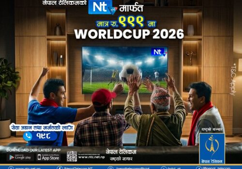नेपाल टेलिकमले ल्यायो विश्वकप लक्षित टिभी प्याकेज, ९९९ रुपैयाँमा सबै खेल हेर्न पाउने