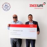आईएमई लाइफ इन्स्योरेन्सद्वारा फेलोसिप सोसाइटी नेपाललाई सहयोग, कम्प्युटर तथा स्क्रीन रिडर सफ्टवेयर लगायत खरिद गरिने