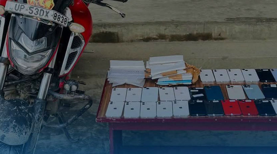 ३५ थान आईफोन र मोटरसाइकलसहित एक जना पक्राउ