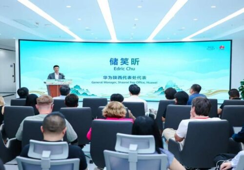 World’s first commercial multimodal LLM for cultural tourism enters broad aplication